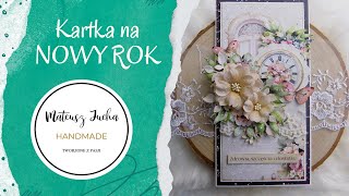 Kartka na Nowy RokRoses Dear DiaryLemonCraftTUTORIAL  scrapbooking [upl. by Aicelf]