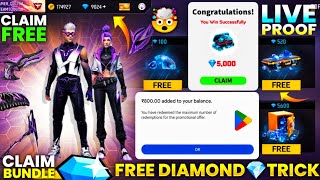 🔥💎 6000 Free Diamonds in Free Fire Trick How to Get Free diamond in freefire max Free Diamond App [upl. by Calle210]