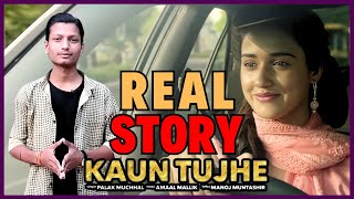 Untold Story of Kon Tujhe Yu Pyar Karega Song ❤️ kauntujheyunpyarkarega [upl. by Monroy]