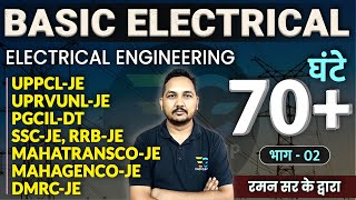 Complete Basic Electrical in 70 Hrs  Part02  Electrical Engineering By Raman Sir [upl. by Tcideneb]