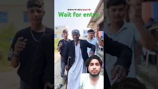 सकीना ने दूध देने से मना किया comedy funny short वायरल😀😀😀 [upl. by Egiarc]