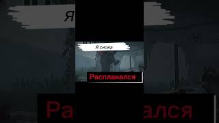 майнкрафт myneosha врек Илья Невер [upl. by Sol]