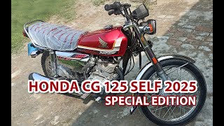 Honda CG 125 Self 2025 Special Edition Latest Model New Sticker First Look [upl. by Nerra]