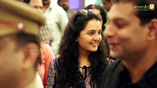 Prathi Poovankozhi Movie Pooja  Manju Warrier  Roshan Andrews  Kerala9com [upl. by Elatia]