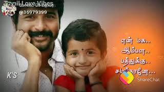 Aasamaga enna senjalum song [upl. by Thorlay]