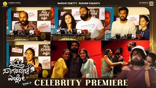 Sapta Sagaradaache Ello Side A  Premiere Show Highlights  Rakshit Shetty  Hemanth Rao  Rukmini [upl. by Akym]