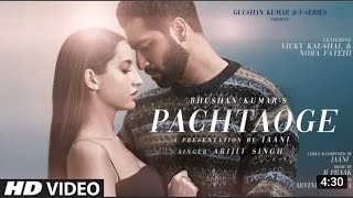 O mujhe chhod Kar Jo tum jaoge bda pachtaoge arijit Singh new song 2019 [upl. by Jared588]