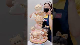 Kuenya jatuh mulu nih cake cakedecorating kueulangtahun lionicake [upl. by Dnalrag762]