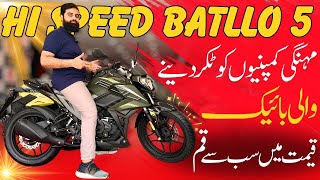 Hi Speed Batllo 5 SR 200 2024 Model Launched  Detailed Review Price  ​⁠owmotorsports [upl. by Alrep]