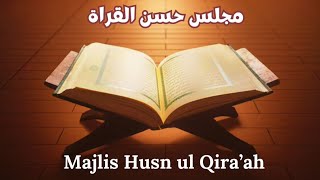 Majlis Husn e Qiraat [upl. by Barny]