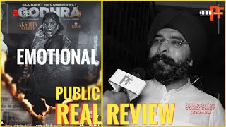 Film Review  godhra movie Review  Public Review  Accident or Conspiracy Godhra  Tajinder Bagga [upl. by Garald607]