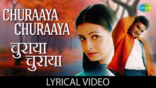 Churaaya Churaaya with lyrics चुराया चुराया गाने के बोल Rehna Hai Tere Dil MeinMadhvanDiya Mirza [upl. by Brander]