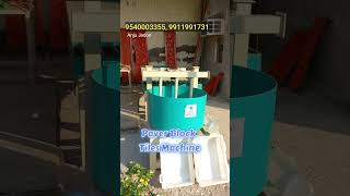 Paver Block Business RCC FRO Mould Making Paver Block Machine viralreels explore viralshorts [upl. by Atnicaj112]