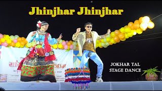 Jhinjhar Jhinjhar  Stage Dance  Jokhar Tal  Dhangadhi  Dashain Program 2081 [upl. by Kelcy488]