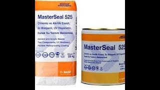 Гидроизоляция Masterseal 525 Гидроизоляция пожарного резервуара [upl. by Cosme]