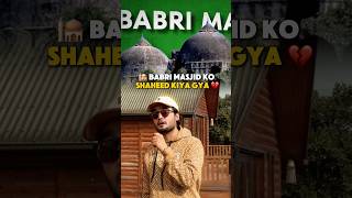 Babri Masjid Ko shaheed Krne Vala Balbir RAJPUT Ki Story shorts [upl. by Eldreeda]