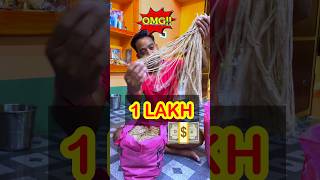 1 LAKH mini vlog 💵 shorts minivlog 1lakh latest update ytshorts [upl. by Cleopatra929]