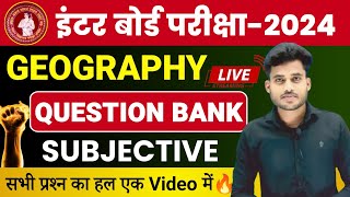 Geography Class 12 Question Bank 2024  Geography Subjective Question Answer Class 12th [upl. by Arah]