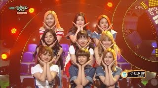 트와이스치어업TWICECHEER UP교차편집Stage Mix 1080p 60f [upl. by Gnohc]