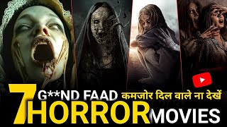 Top 7 Hollywood Horror Movies In Hindi  Best Horror Movies List in Hindi [upl. by Siulesoj]