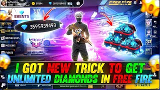 How To Get Free Diamonds In Free Fire  Free Fire Free Diamond  Free Fire Diamond Hack [upl. by Drusie]