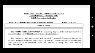 Bharathiar University 39 Convocation Ceremony Date Announced [upl. by Bushweller]