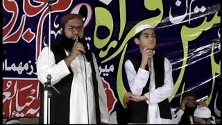 MERI AANKHE TARASTI HAI YAA RAB  NAAT [upl. by Gorlin]