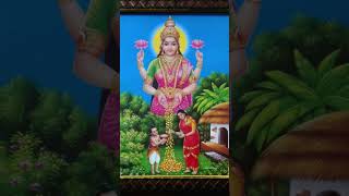 Om Jay Lakshmi Mata Aarti Anuradha Paudwal shorts status dhanteras Visheshmahalaxmi Aarti [upl. by Grand]