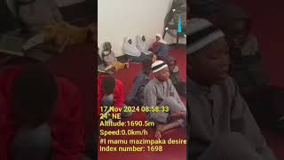 quranrecitation quranreading qurantilawat Abana bo kumufigiti wa Nasru Allah [upl. by Renrag]