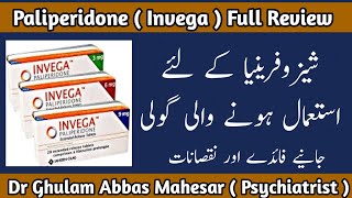 Paliperidone  Invega  Review in Urdu  Invega Tablet Uses  Paliperidone Side Effects [upl. by Ennovehc]