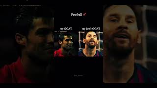 Me VS Bro football futbol edit soccer rugby viralvideo funny ronaldo moments crist [upl. by Cirek]