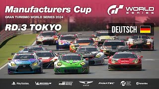 Deutsch GT World Series 2024  Runde 3 – Tokio  Manufacturers Cup [upl. by Ahsyen599]