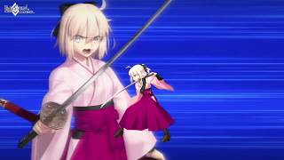 FateGrand Order  Okita Souji Noble Phantasm GUDAGUDA Honnoji [upl. by Airretal]