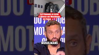 Très beau discours pour une fois 👏🏼 cyrilhanouna hanouna tpmp touchepasamonposte musulmans [upl. by Unders]