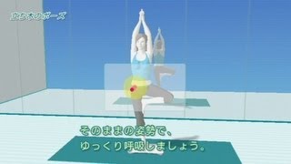 【スマブラ3DS・WiiU】 Wii Fit トレーナー参戦 [upl. by Kelcie593]