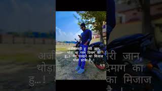 ki baqt aise na dijyegea ki bikh lage reels viral love sad song [upl. by Blaise354]