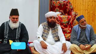 Naat  Ik main hi nahi un per Qurban Zamana hai  Muhammad Ali  Peer Syed Naseer ud din Naseer shah [upl. by Rahmann150]