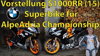 BMW S1000RR Superbike Alpe Adria 2019  racing4funde [upl. by Clarie]