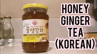 Korean Honey Ginger Tea 꿀생강차 Hot and Cold tea 오뚜기 Ottogi REAL SOUNDS Belly Vlogger [upl. by Ainad]