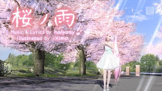 【ProjectDIVA PC 4K】桜ノ雨【ホワイトイヴ】 [upl. by Dowell]