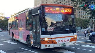 首都客運 BJ6123C7NJD 669路 068U5 [upl. by Winther]