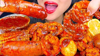 ASMR SEAFOOD BOIL DRENCHED IN THICK amp SPICY SAUCE Eating Show ASMR Phan [upl. by Frech]