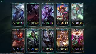 Jugando hasta llegar a Challenger del Lol  Partida 7 [upl. by Atnoek]