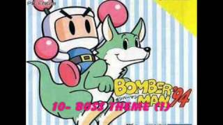 Bomberman 94 OST 10 Boss Theme 1 [upl. by Hilarius]