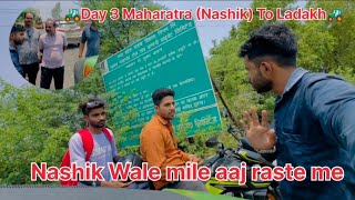 🚜 Maharashtra Nashik To Ladakh🚜 Day 3 Aaj Chittorgarh lagana padega tracktar🚜 [upl. by Moriah785]