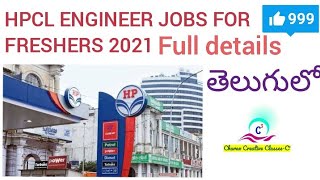 HPCL ENGINEER JOBS FULL DETAILS IN TELUGU [upl. by Talbot]