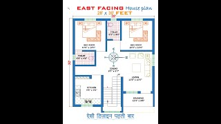 28 X 30 EAST FACING HOUSE PLAN Ground Floor सबसे शानदार नक्शा housedesign trending trand civil [upl. by Lorrin975]