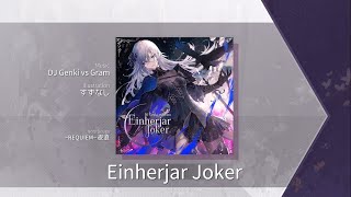 【Arcaea】 Einherjar Joker Beyond 10 Chart View [upl. by Ettessil]