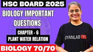 ✅ Biology IMP Questions 7070  Chp 6  Plant Water Relation  Gyanlab  Anjali Patel [upl. by Noislla254]