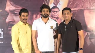 Gandharva Movie Press Meet  Sandeep Madhav  Sheetal Bhatt  Apsara Gayatri  Tollywood Vega [upl. by Suu]